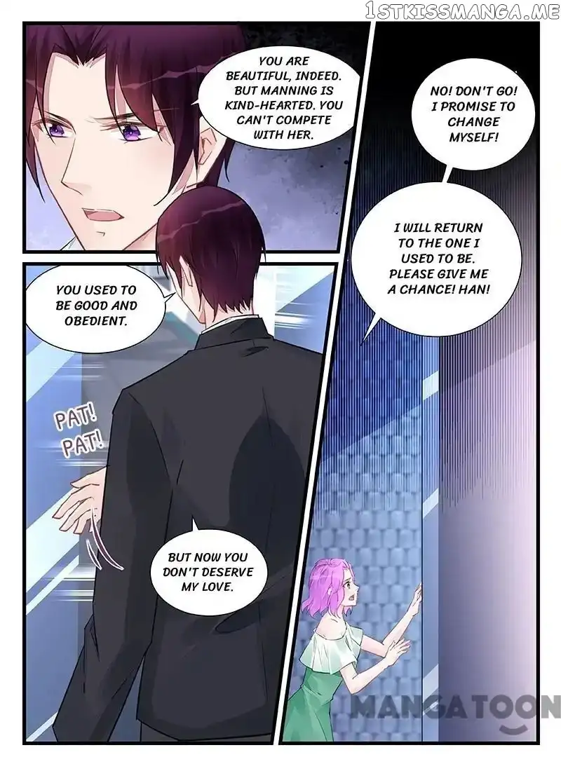 Wicked Young Masters Forceful Love: Training the Runaway Wife Chapter 209 page 7