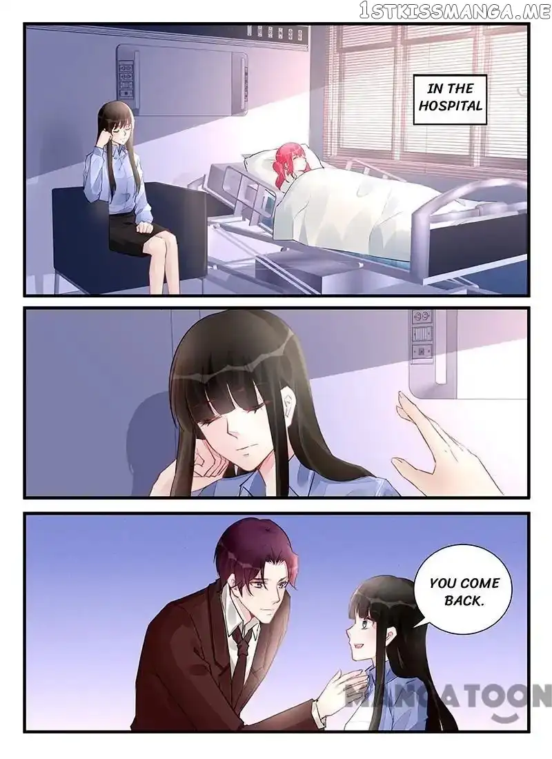 Wicked Young Masters Forceful Love: Training the Runaway Wife Chapter 215 page 6