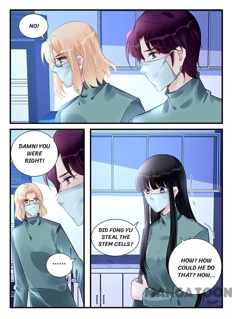 Wicked Young Masters Forceful Love: Training the Runaway Wife Chapter 216 page 8