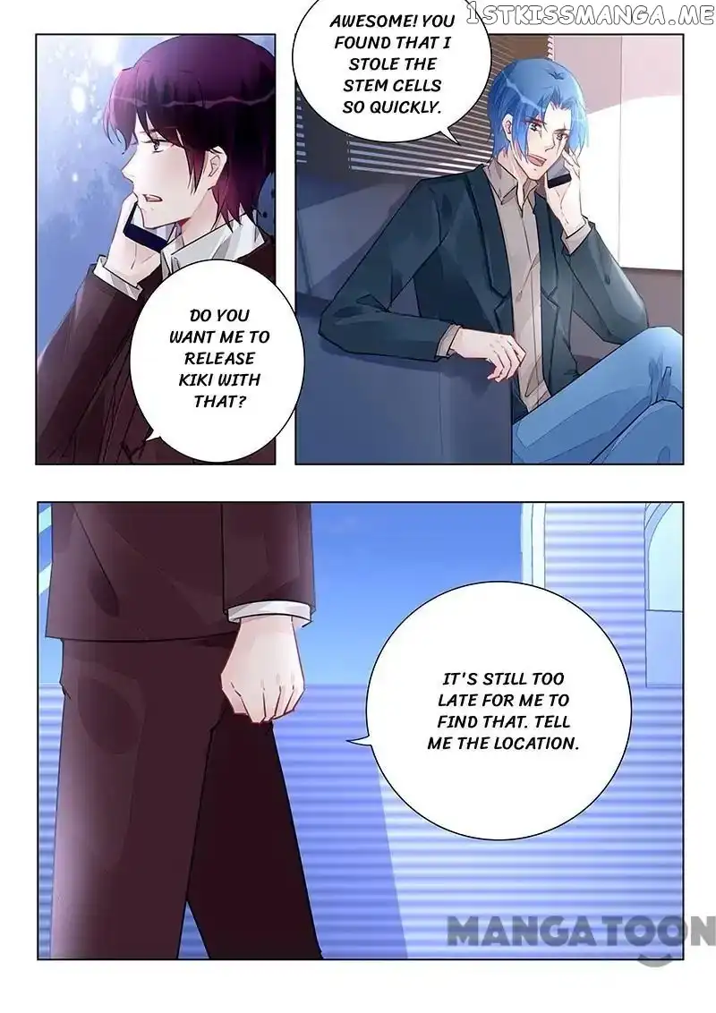 Wicked Young Masters Forceful Love: Training the Runaway Wife Chapter 217 page 7