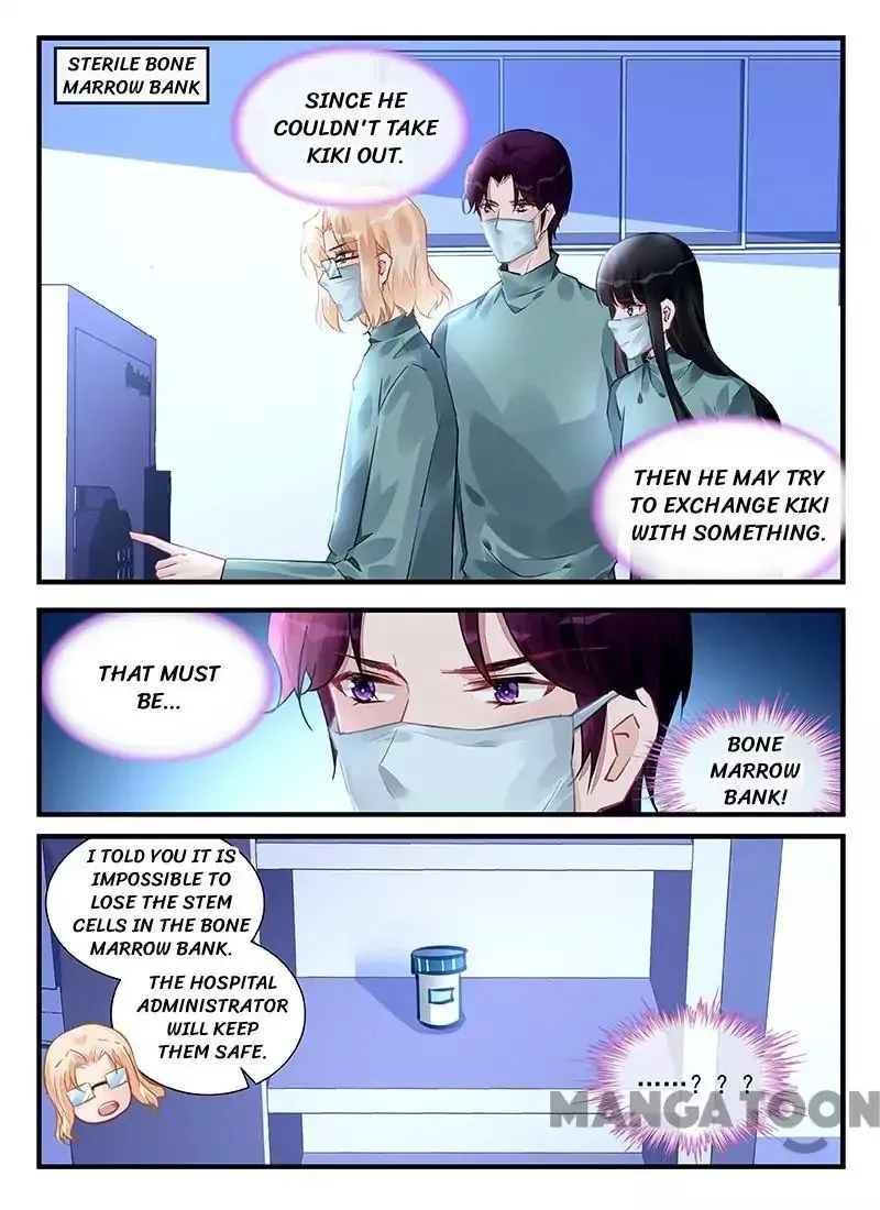 Wicked Young Masters Forceful Love: Training the Runaway Wife Chapter 216 page 6