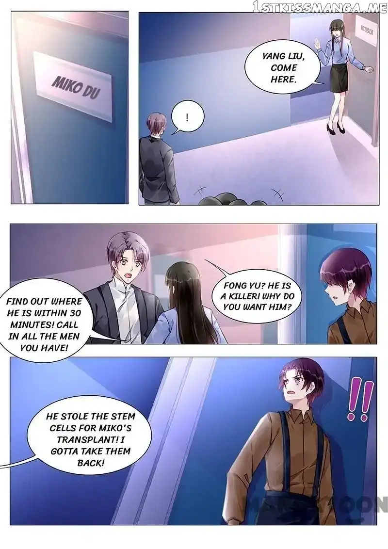 Wicked Young Masters Forceful Love: Training the Runaway Wife Chapter 217 page 4