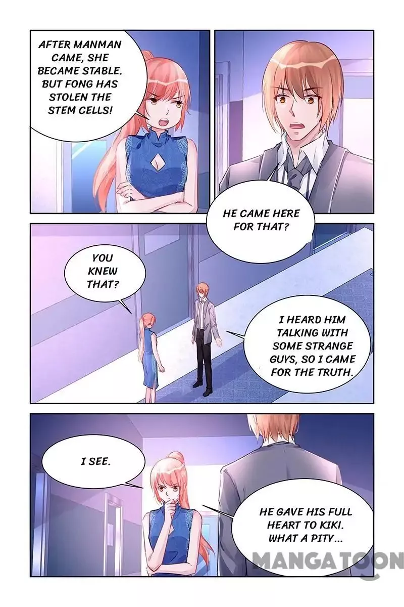 Wicked Young Masters Forceful Love: Training the Runaway Wife Chapter 221 page 3