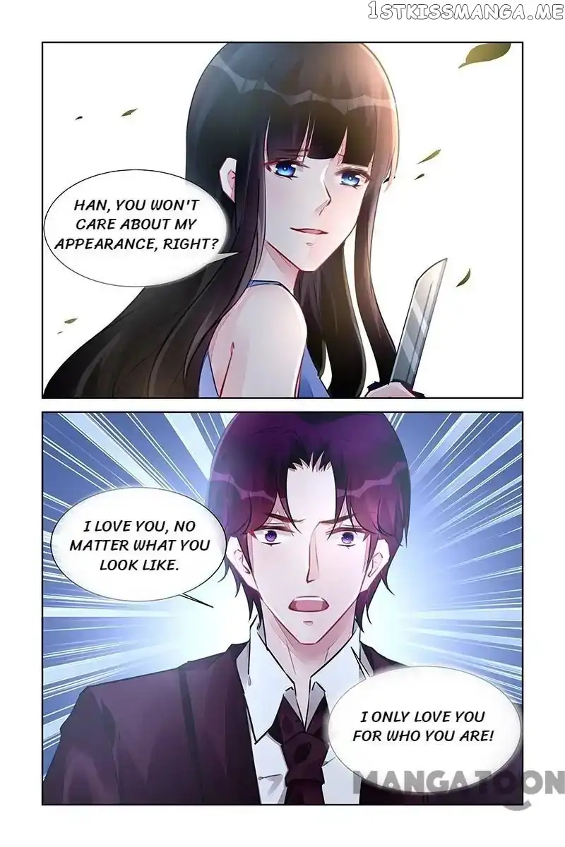 Wicked Young Masters Forceful Love: Training the Runaway Wife Chapter 219 page 5
