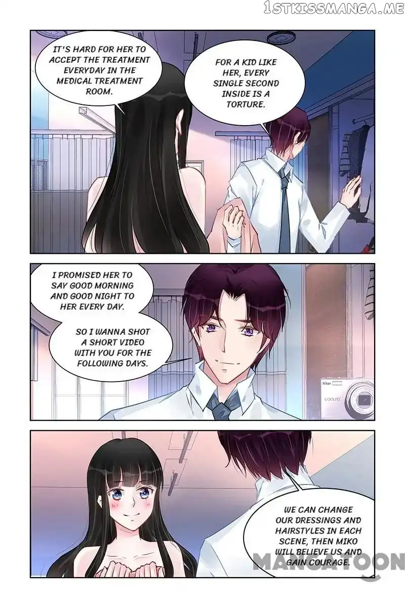 Wicked Young Masters Forceful Love: Training the Runaway Wife Chapter 226 page 1