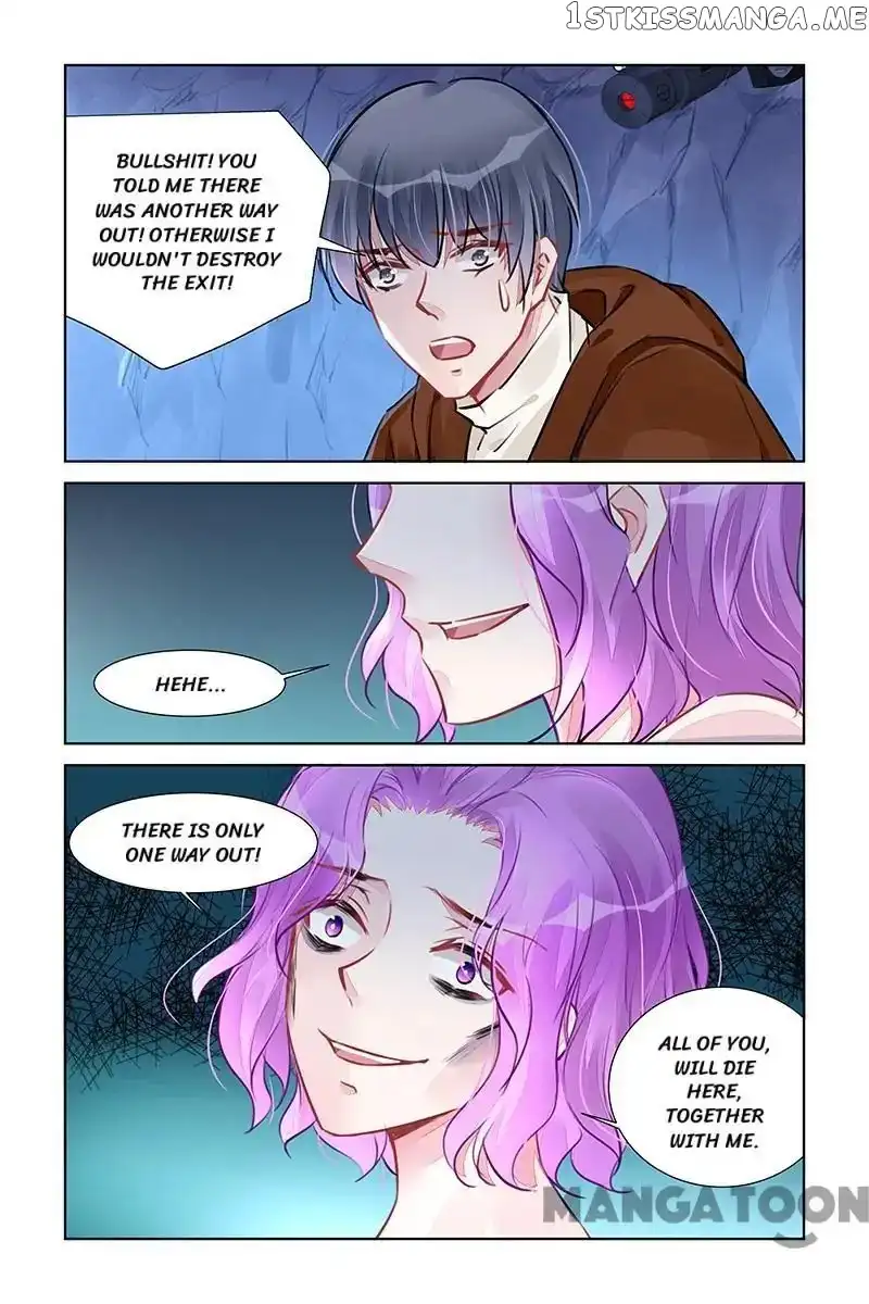 Wicked Young Masters Forceful Love: Training the Runaway Wife Chapter 230 page 8