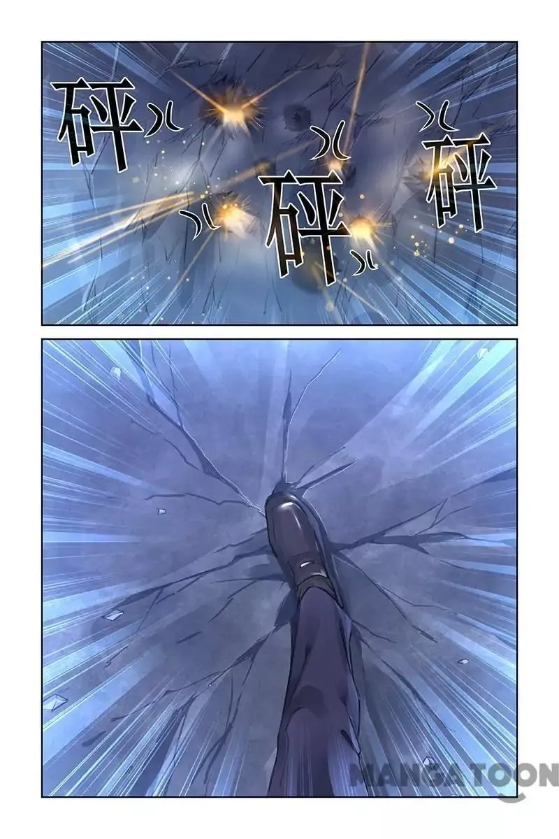 Wicked Young Masters Forceful Love: Training the Runaway Wife Chapter 231 page 8