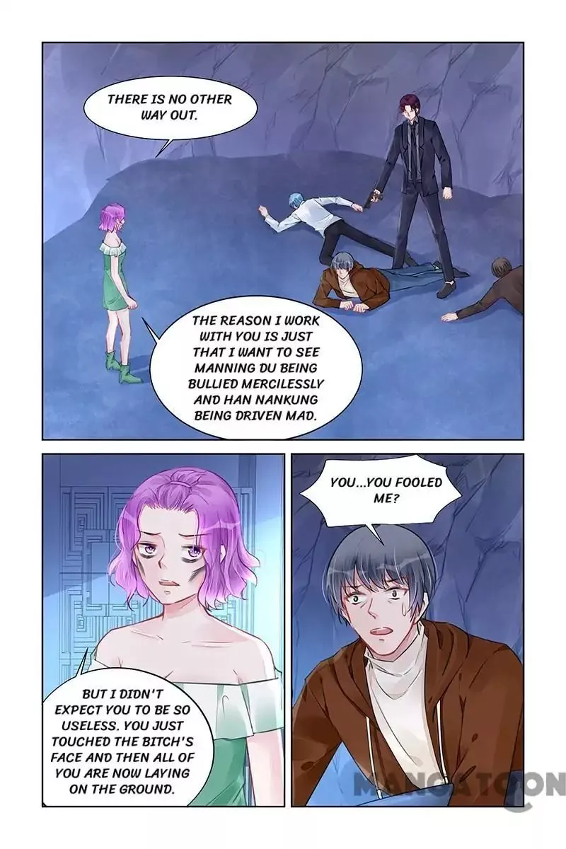 Wicked Young Masters Forceful Love: Training the Runaway Wife Chapter 231 page 1