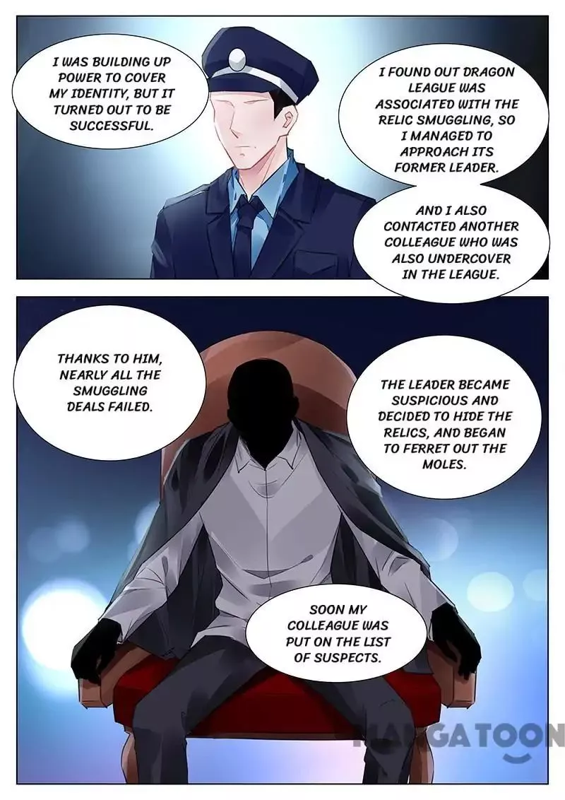 Wicked Young Masters Forceful Love: Training the Runaway Wife Chapter 238 page 1