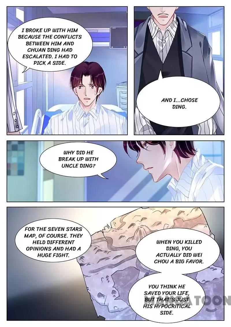 Wicked Young Masters Forceful Love: Training the Runaway Wife Chapter 238 page 3