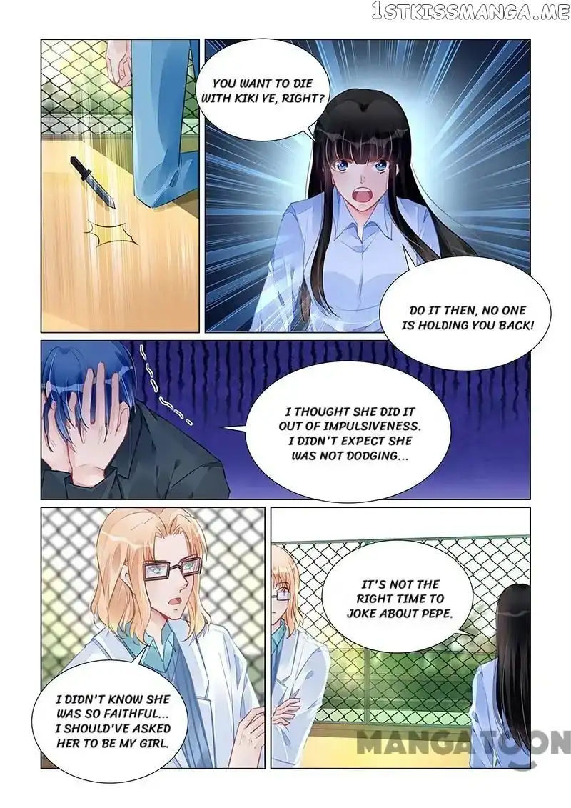 Wicked Young Masters Forceful Love: Training the Runaway Wife Chapter 242 page 3