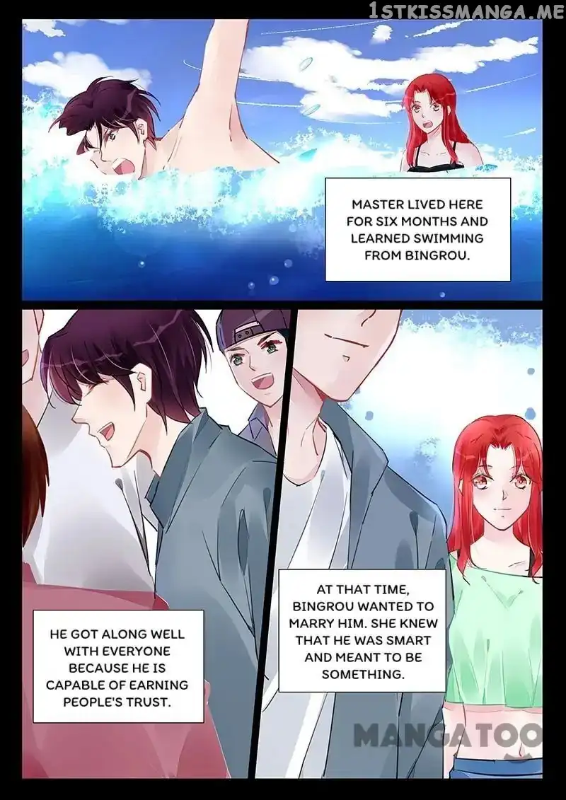 Wicked Young Masters Forceful Love: Training the Runaway Wife Chapter 247 page 1