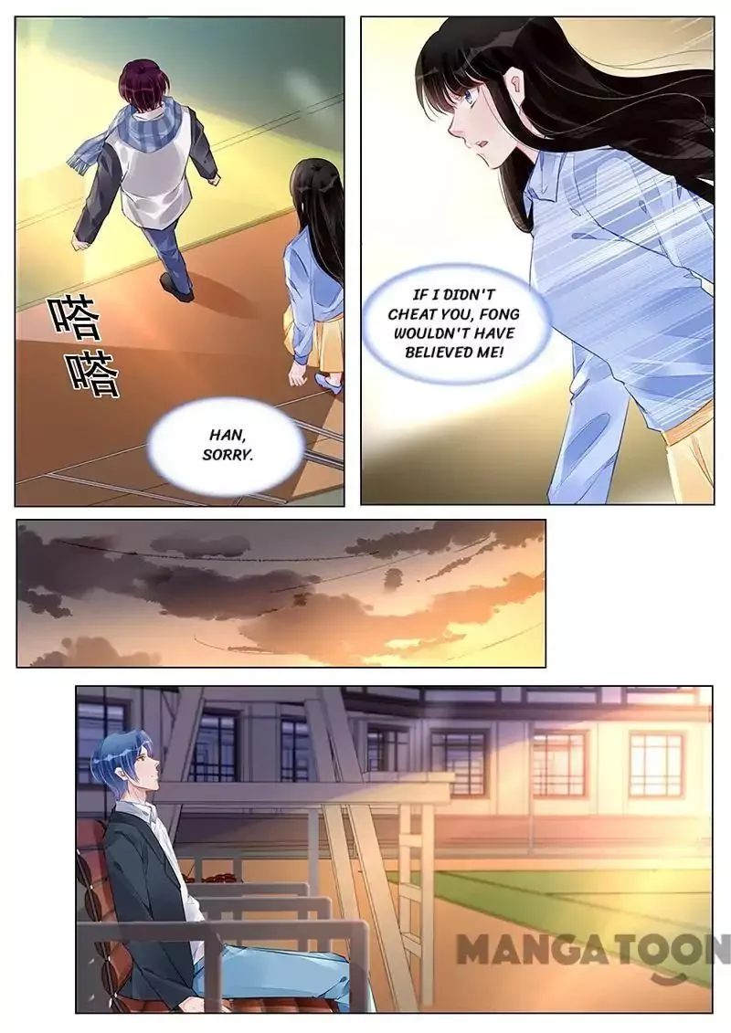 Wicked Young Masters Forceful Love: Training the Runaway Wife Chapter 243 page 2