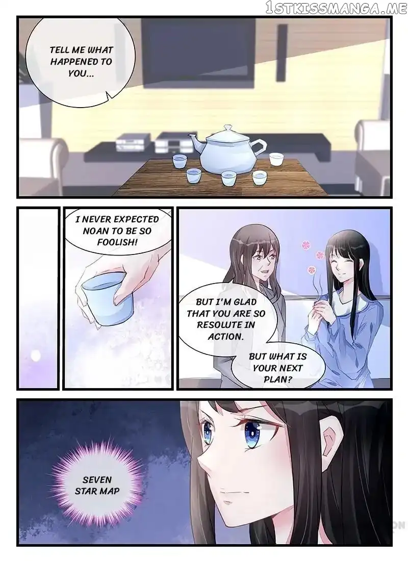 Wicked Young Masters Forceful Love: Training the Runaway Wife Chapter 201 page 2