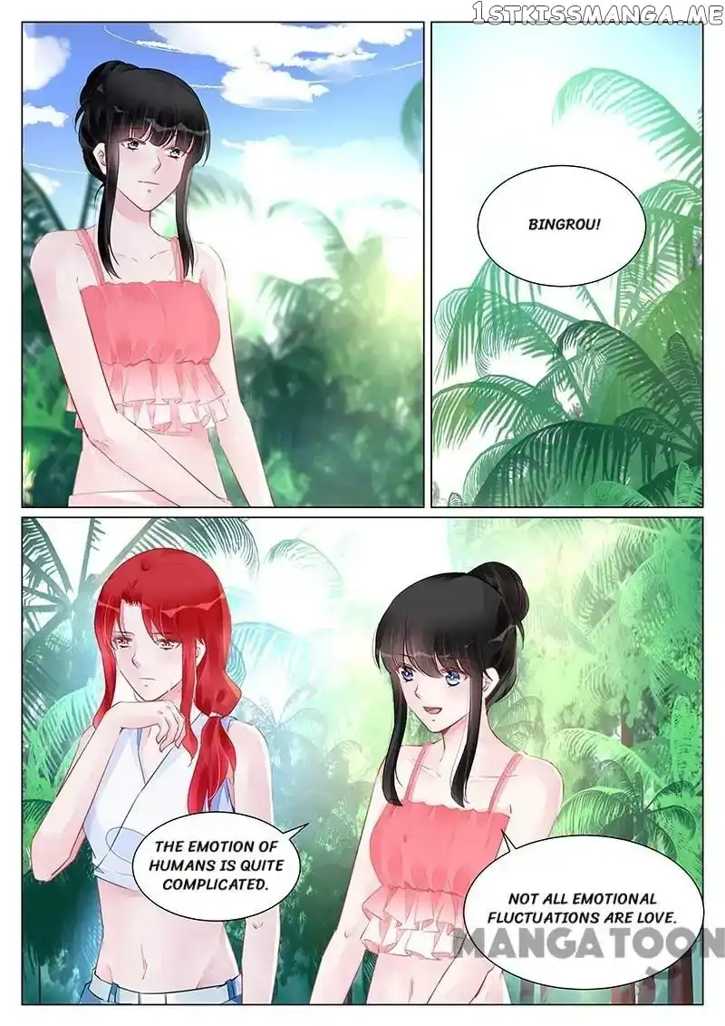 Wicked Young Masters Forceful Love: Training the Runaway Wife Chapter 250 page 5