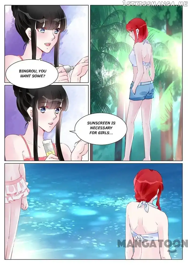 Wicked Young Masters Forceful Love: Training the Runaway Wife Chapter 250 page 2