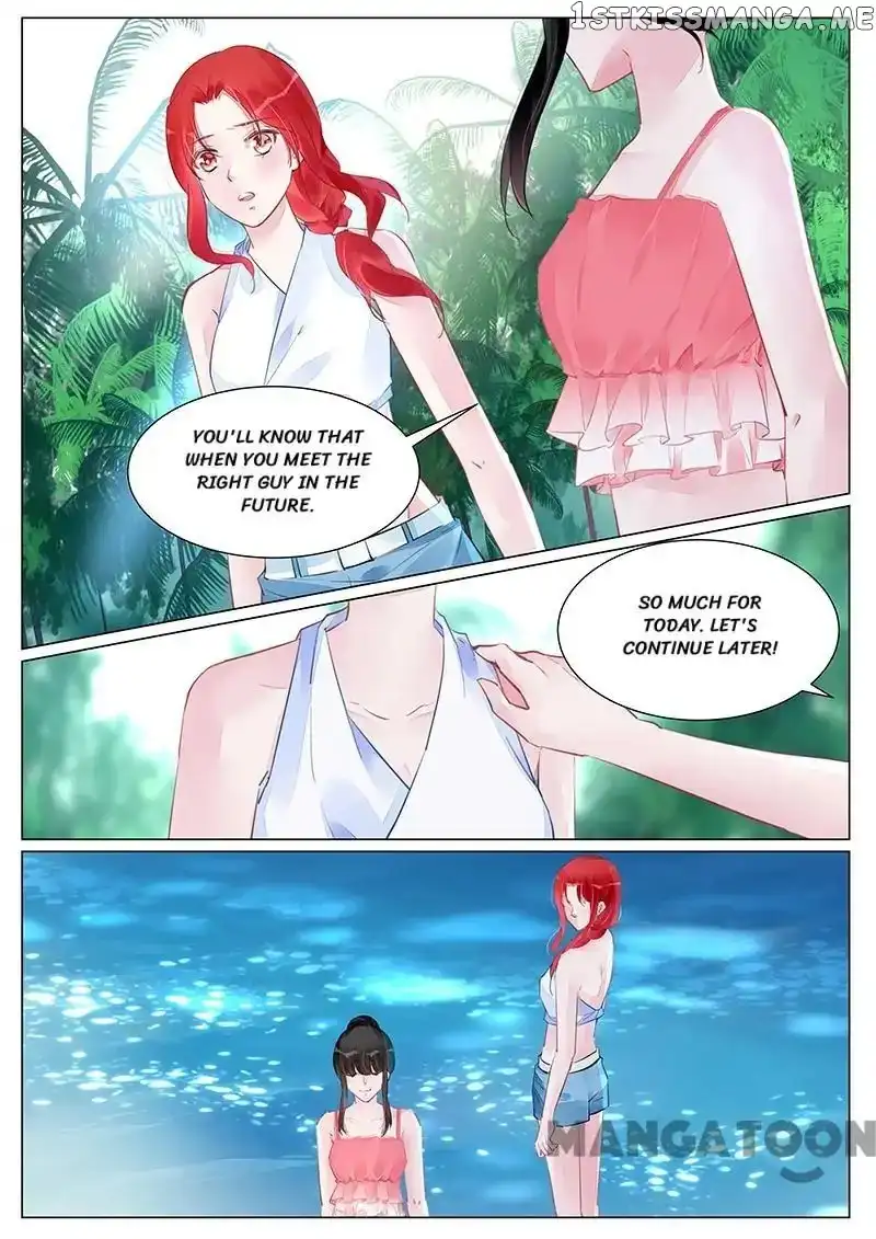 Wicked Young Masters Forceful Love: Training the Runaway Wife Chapter 250 page 7