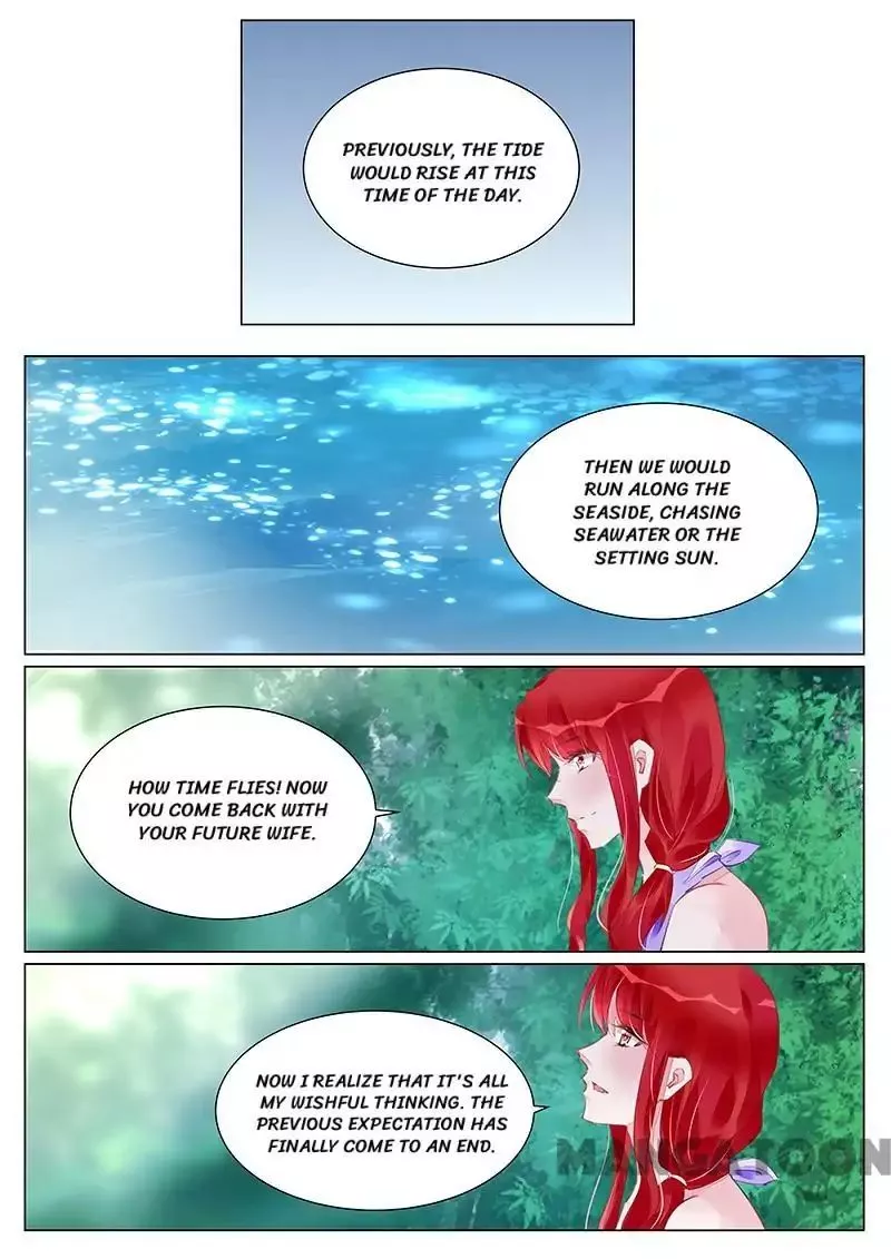 Wicked Young Masters Forceful Love: Training the Runaway Wife Chapter 251 page 7