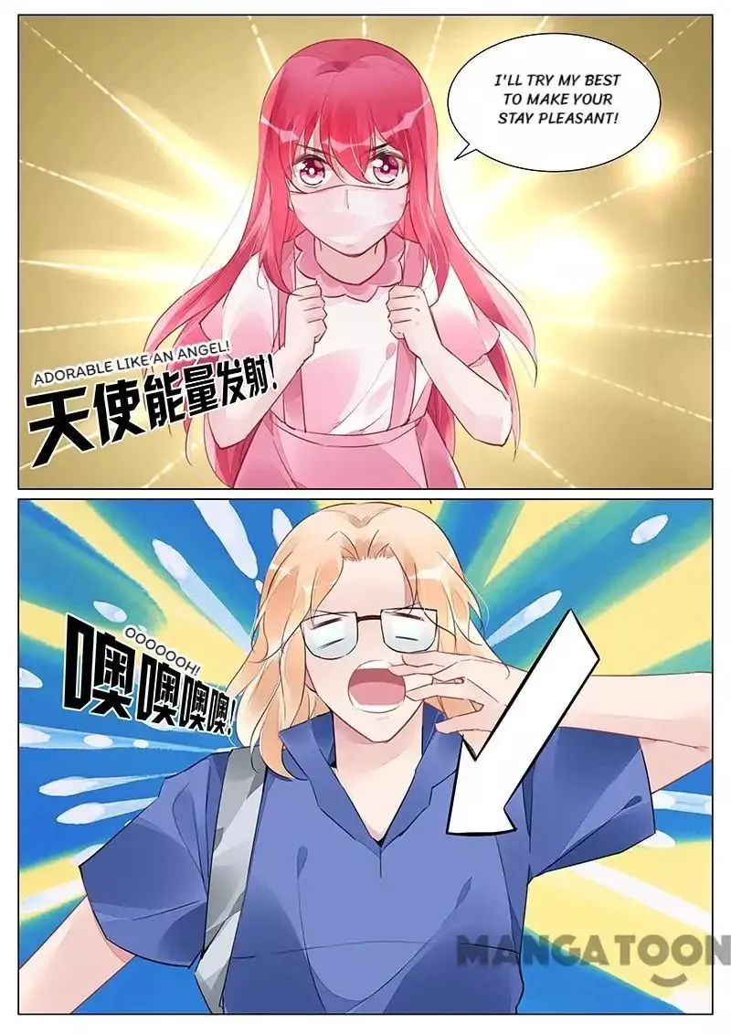 Wicked Young Masters Forceful Love: Training the Runaway Wife Chapter 259 page 7