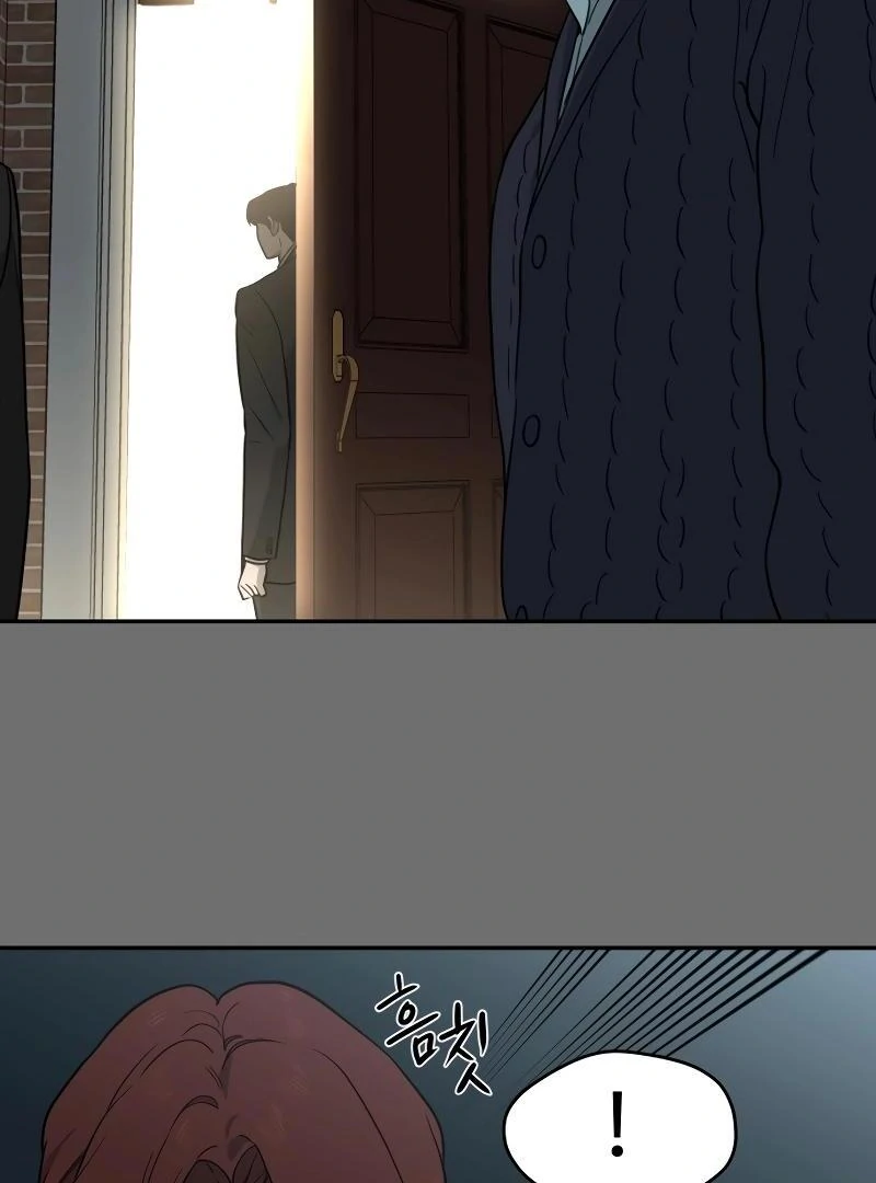 A Ghostly Song Chapter 36 page 37