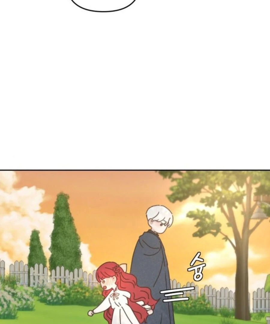 I Adopted a Male Lead From a Prison Shelter Chapter 75 page 39