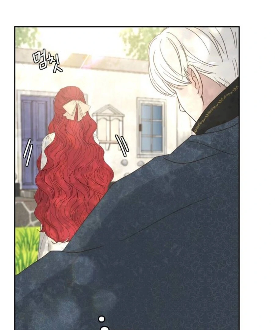 I Adopted a Male Lead From a Prison Shelter Chapter 74 page 12