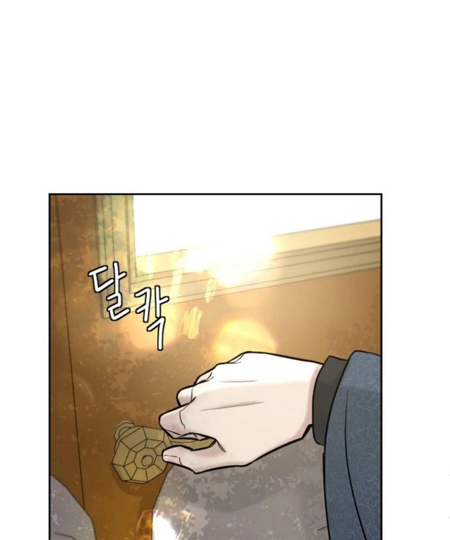 I Adopted a Male Lead From a Prison Shelter Chapter 74 page 4