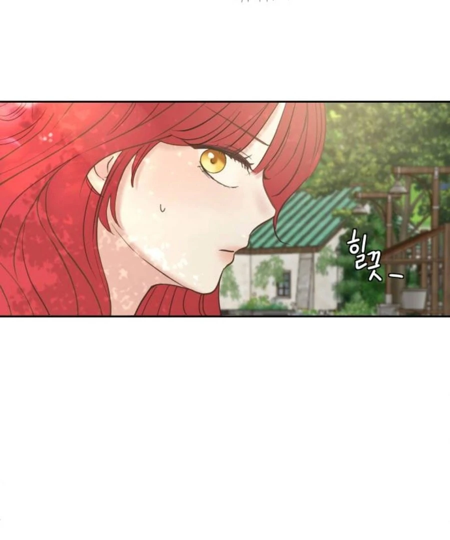 I Adopted a Male Lead From a Prison Shelter Chapter 74 page 14