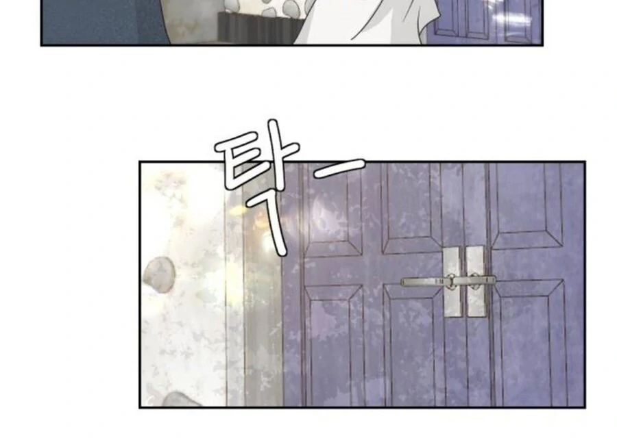 I Adopted a Male Lead From a Prison Shelter Chapter 74 page 18