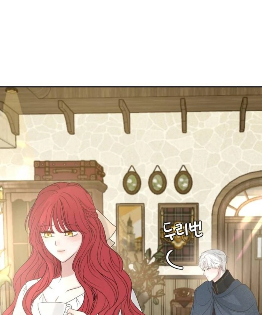 I Adopted a Male Lead From a Prison Shelter Chapter 74 page 50