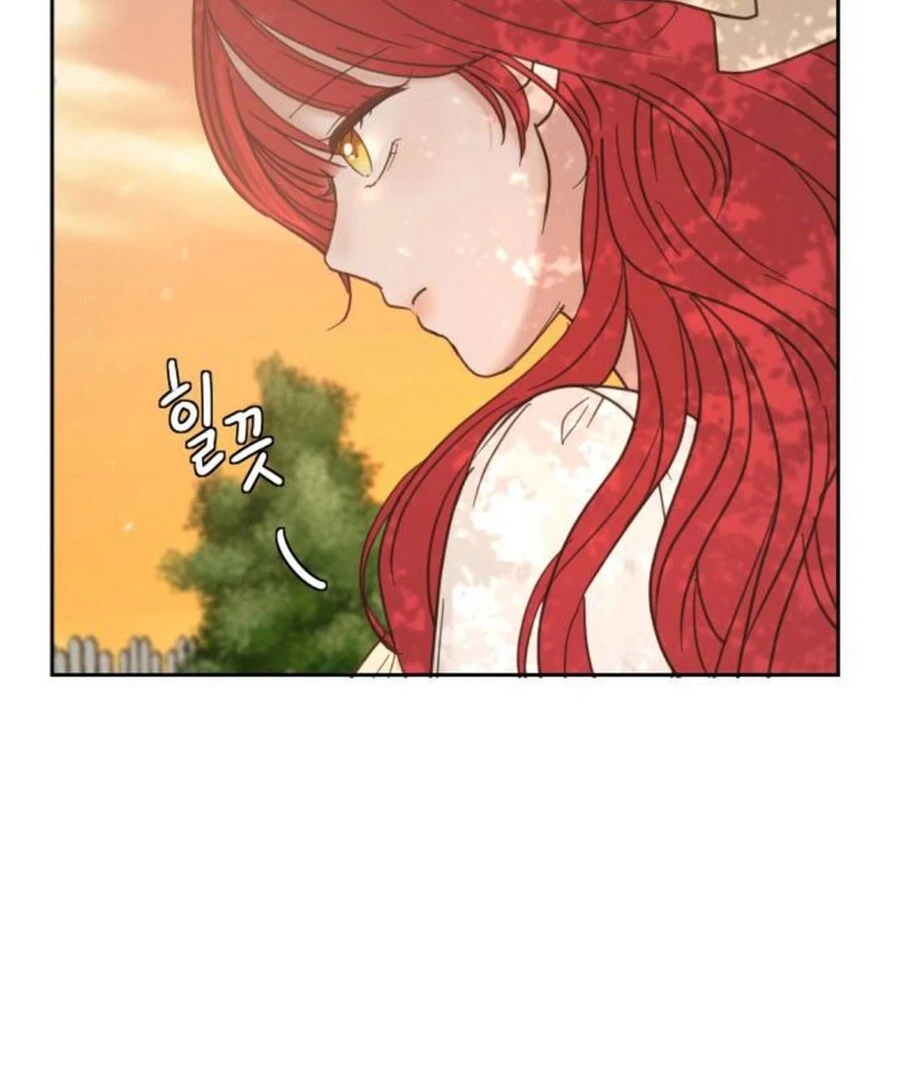 I Adopted a Male Lead From a Prison Shelter Chapter 74 page 93
