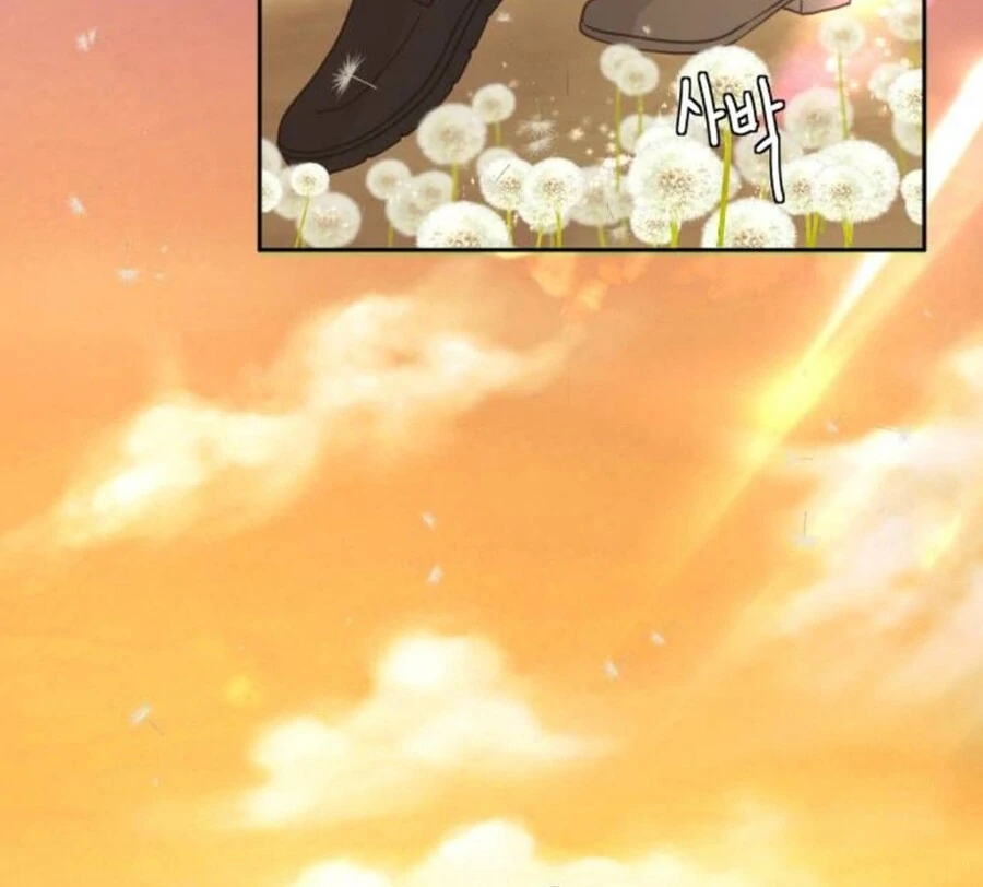 I Adopted a Male Lead From a Prison Shelter Chapter 74 page 87