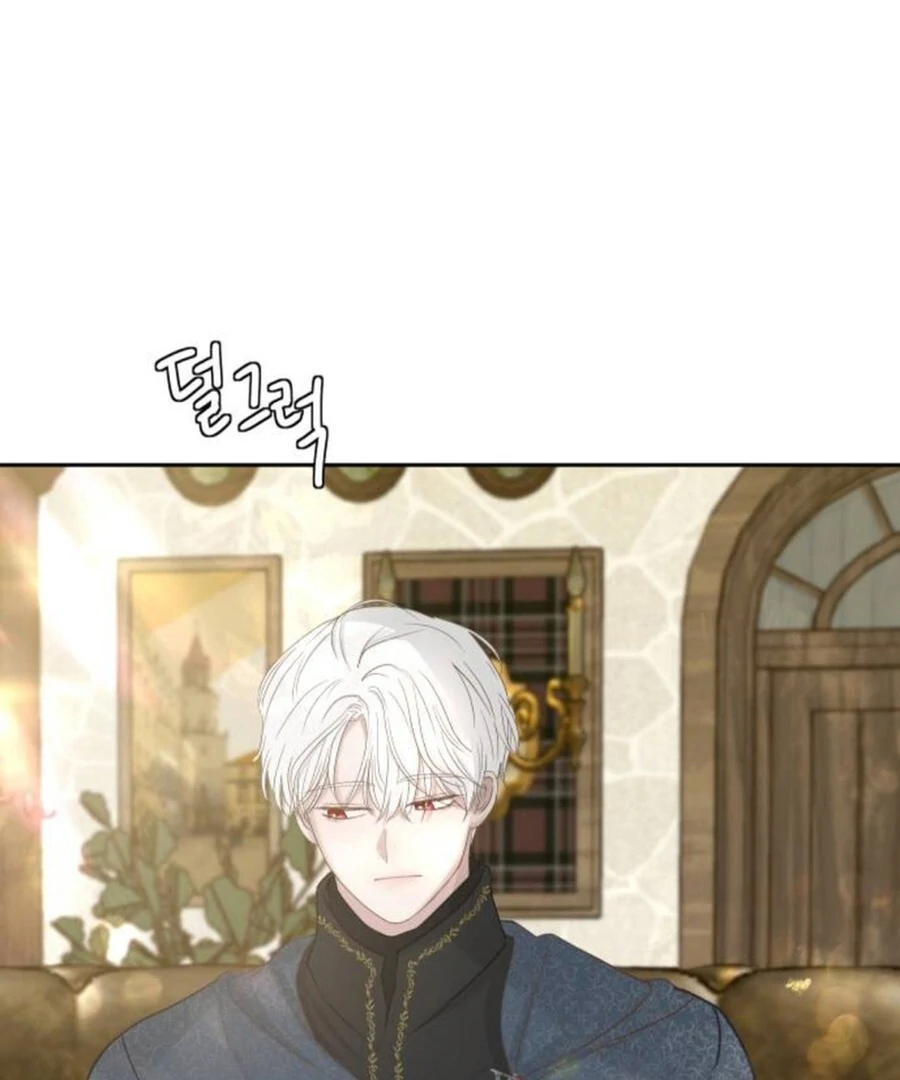 I Adopted a Male Lead From a Prison Shelter Chapter 74 page 56