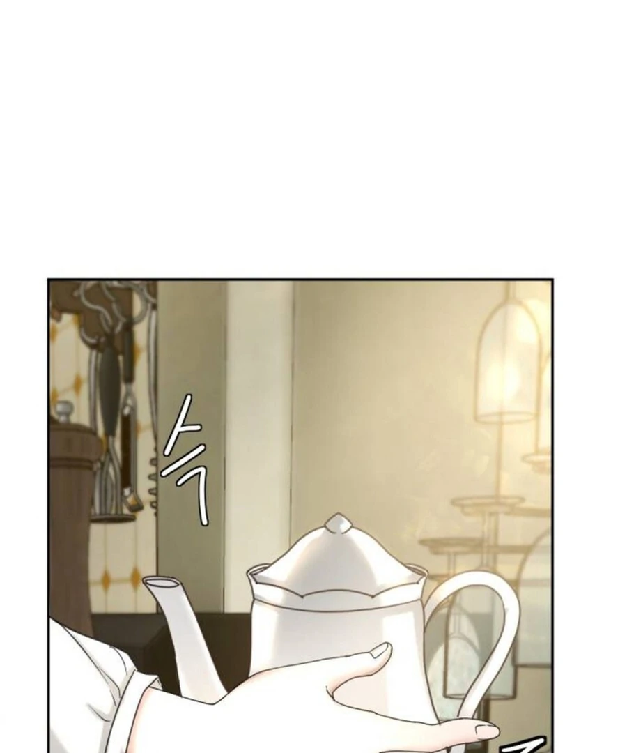 I Adopted a Male Lead From a Prison Shelter Chapter 74 page 63