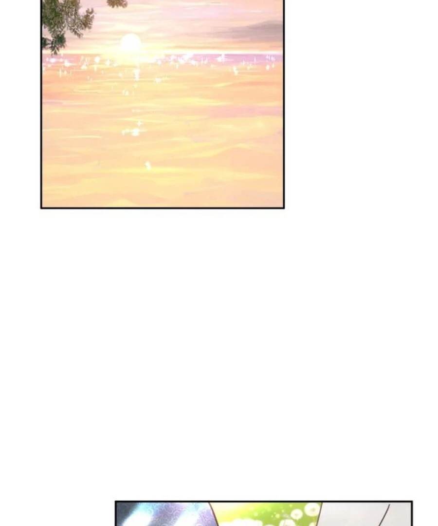I Adopted a Male Lead From a Prison Shelter Chapter 74 page 85