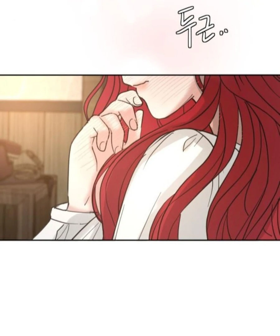 I Adopted a Male Lead From a Prison Shelter Chapter 75 page 110