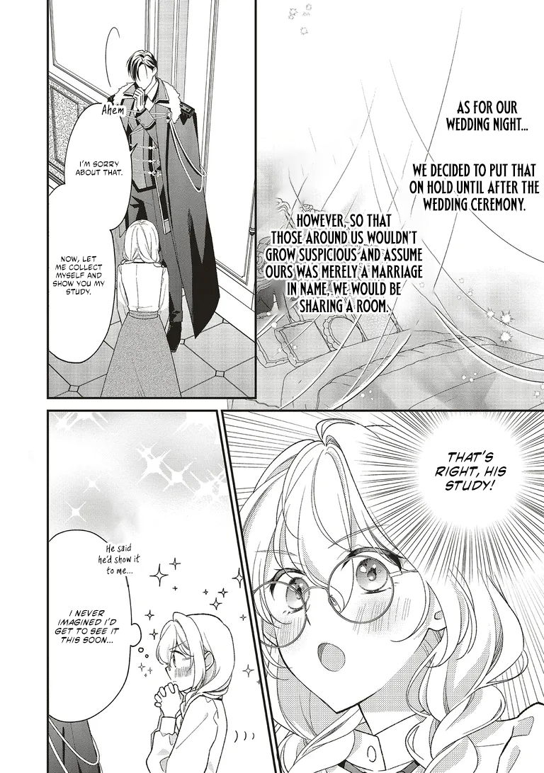 The Plain Lady Becomes a Capable Empress! Chapter 3.2 page 6