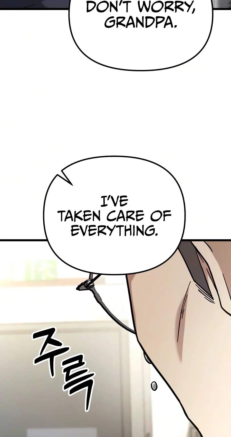 Absolute Person in Every Corner Chapter 99 page 20