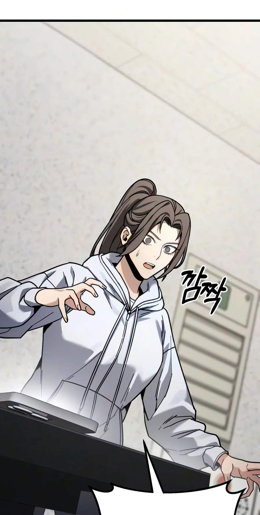 Absolute Person in Every Corner Chapter 99 page 69