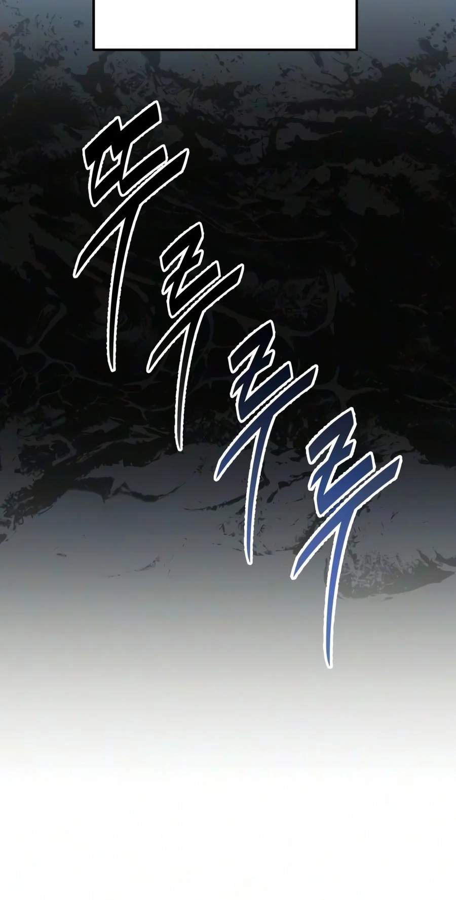Absolute Person in Every Corner Chapter 99 page 105