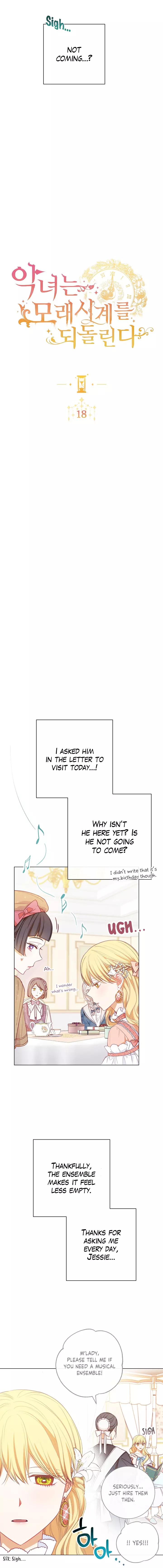 The Villainess Reverses The Hourglass Chapter 18 page 3