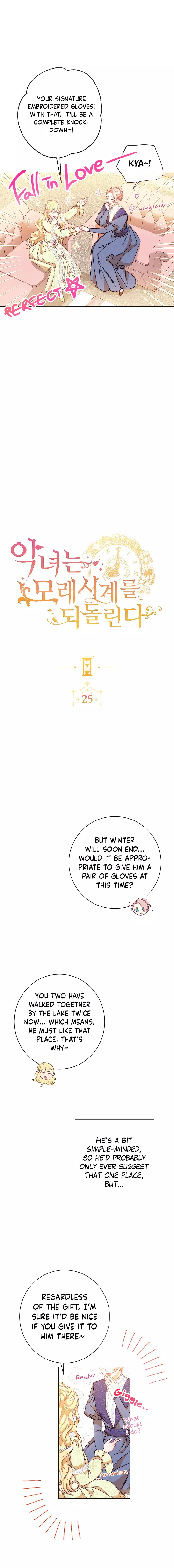 The Villainess Reverses The Hourglass Chapter 25 page 3