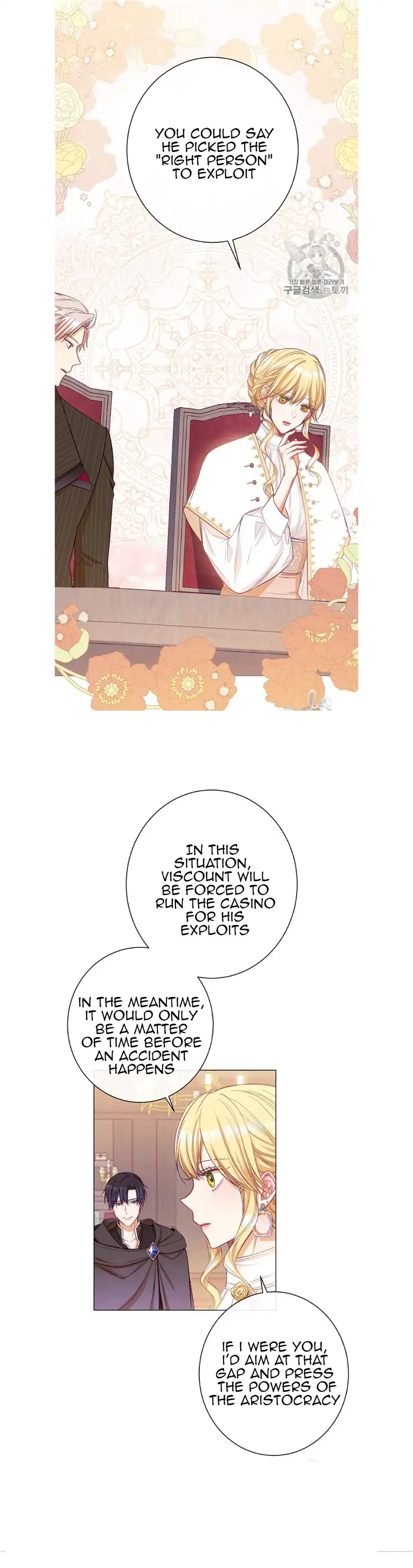 The Villainess Reverses The Hourglass Chapter 38 page 21