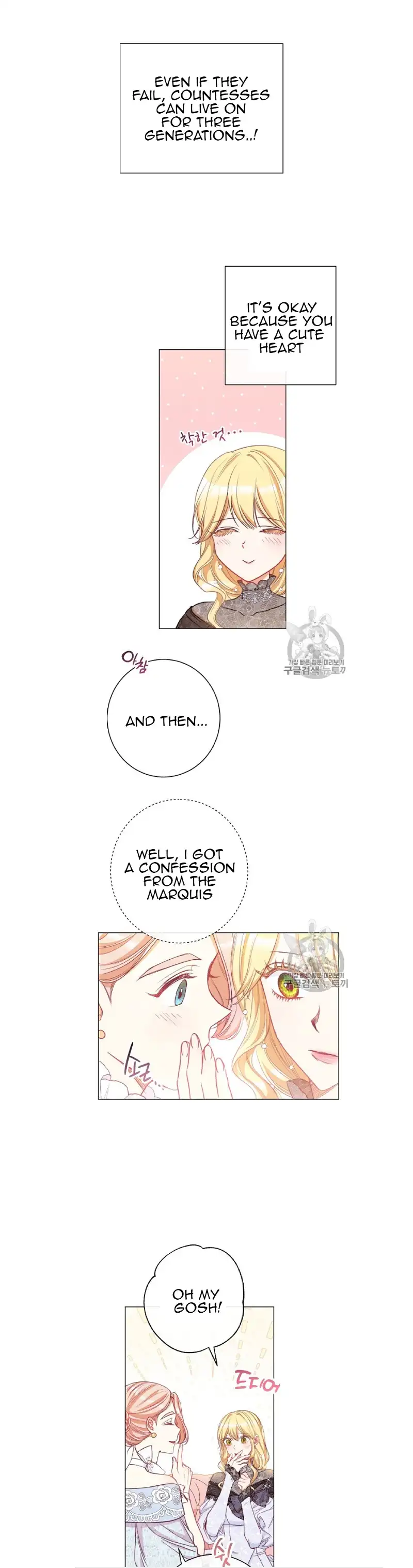 The Villainess Reverses The Hourglass Chapter 38 page 9