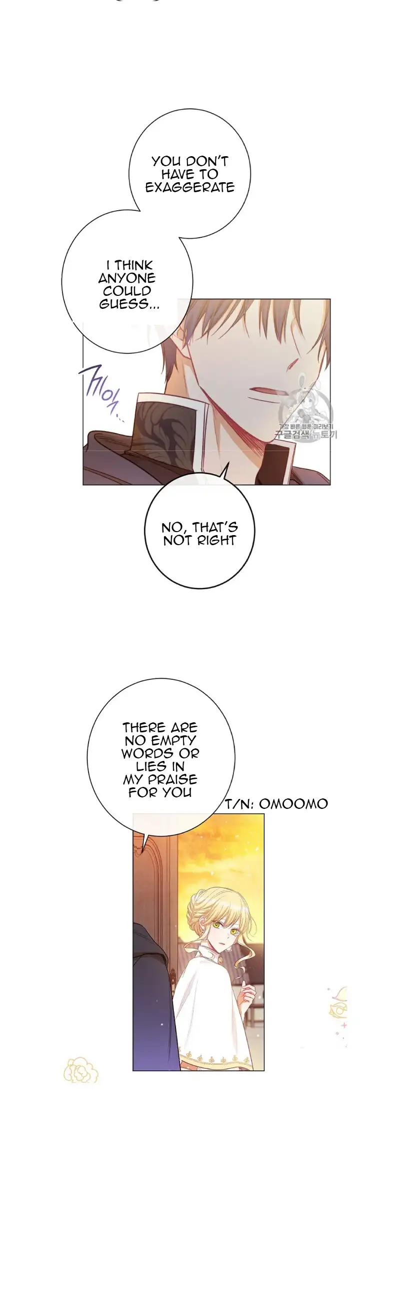 The Villainess Reverses The Hourglass Chapter 38 page 26