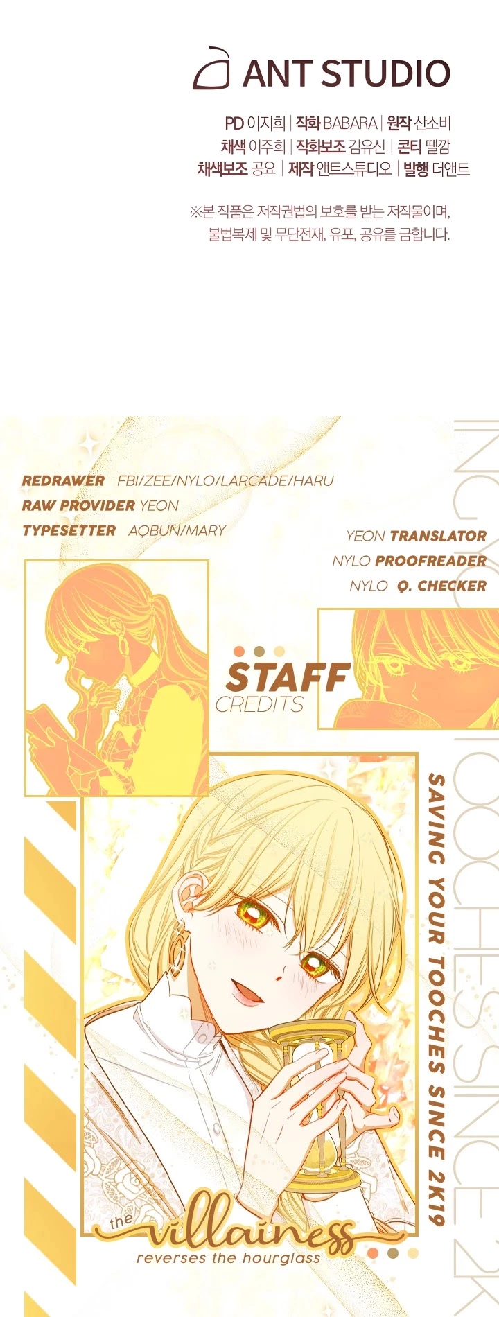 The Villainess Reverses The Hourglass Chapter 43 page 44