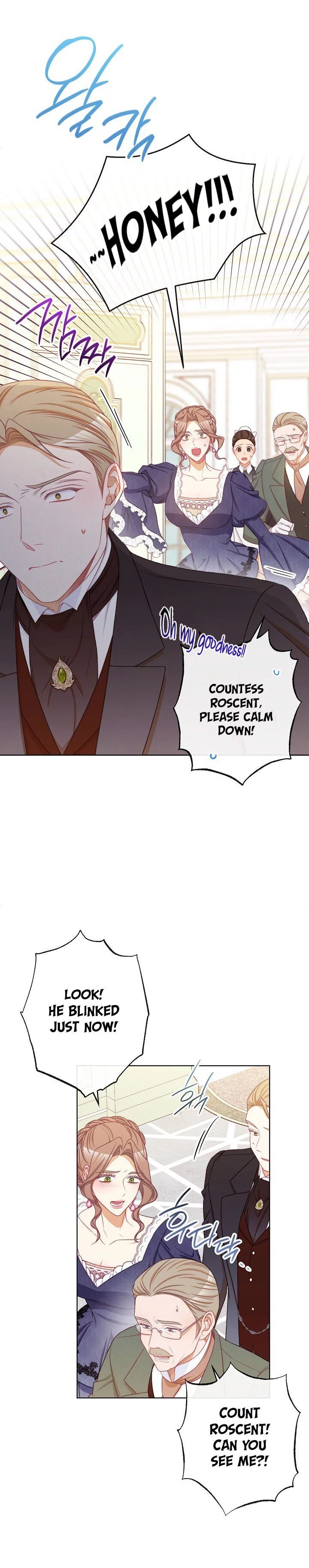The Villainess Reverses The Hourglass Chapter 71 page 4