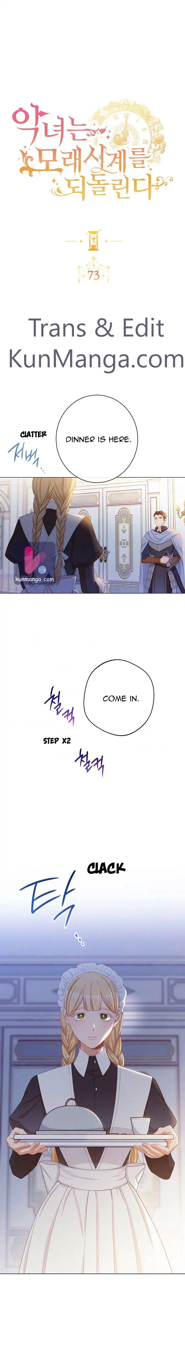 The Villainess Reverses The Hourglass Chapter 73 page 1