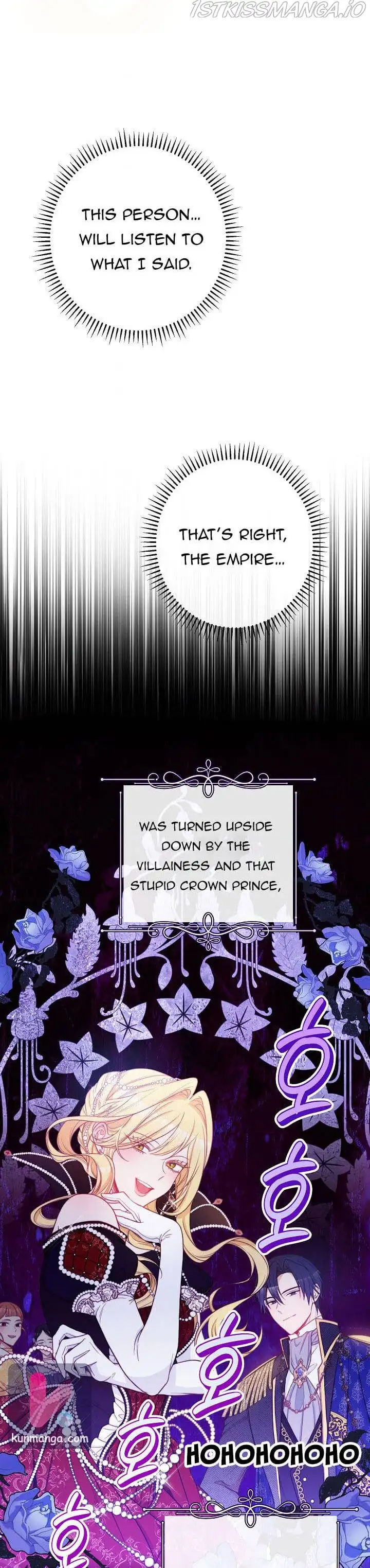 The Villainess Reverses The Hourglass Chapter 73.5 page 7