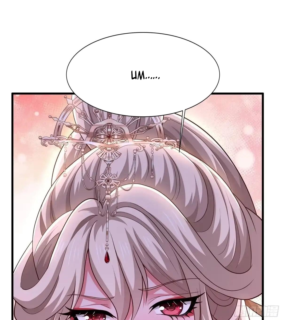 REBIRTH OF KING ZHOU: NOT BEING THE ULTIMATE VILLAIN Chapter 260 page 11